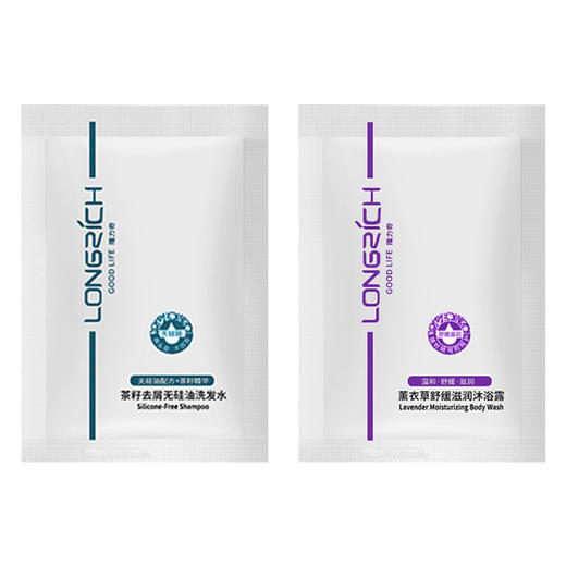 酒店专用洗发水沐浴露批发 宾馆一次性洗漱用品小包袋装8ml洗头膏 商品图4