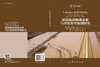 堤坝地球物理诊断与评估典型案例研究 商品缩略图3