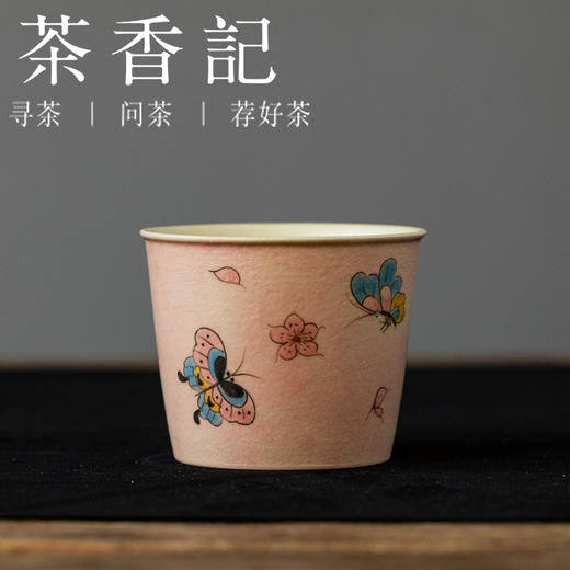 茶香记手绘蝶绕粉黛-直身杯茶杯110ml德化陶瓷主人杯茶室灵动茶具 商品图0