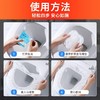 双层加大加厚旅行一次性马桶垫无纺布马桶圈坐垫旅行出差酒店批发 商品缩略图2