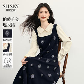 【12/03新品】熙世界伯爵千金感假两件连衣裙女秋冬民族风刺绣收腰POLO领长裙子
