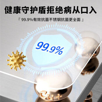 康巴赫抗菌不锈钢菜板加厚防滑防霉案板家用双面剁骨砧板47*32*1.8cm 商品图5