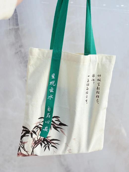 《2026诗词日历·一蓑烟雨任平生》，一眼沦陷！翻开它才明白中国人的诗意审美有多高级， 商品图10