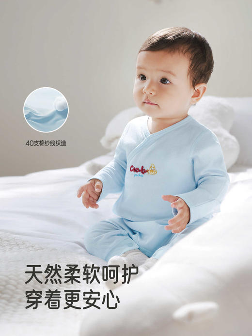 英氏婴儿连体衣长袖衣服秋冬男宝女宝宝抗菌防螨爬服YLAAJ0R019A 018A YLHAJ0R019A YLHAJ0R020A 商品图4
