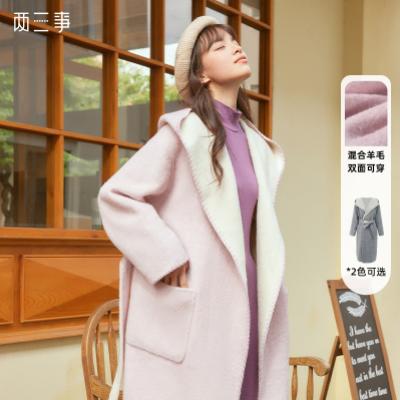 【清仓】毛呢羽绒外套合集 商品图11