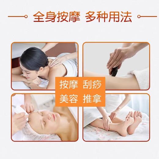 蛋清素润滑油水摩油免洗按摩身体推拿开背spa会所美容院足浴用品 商品图3