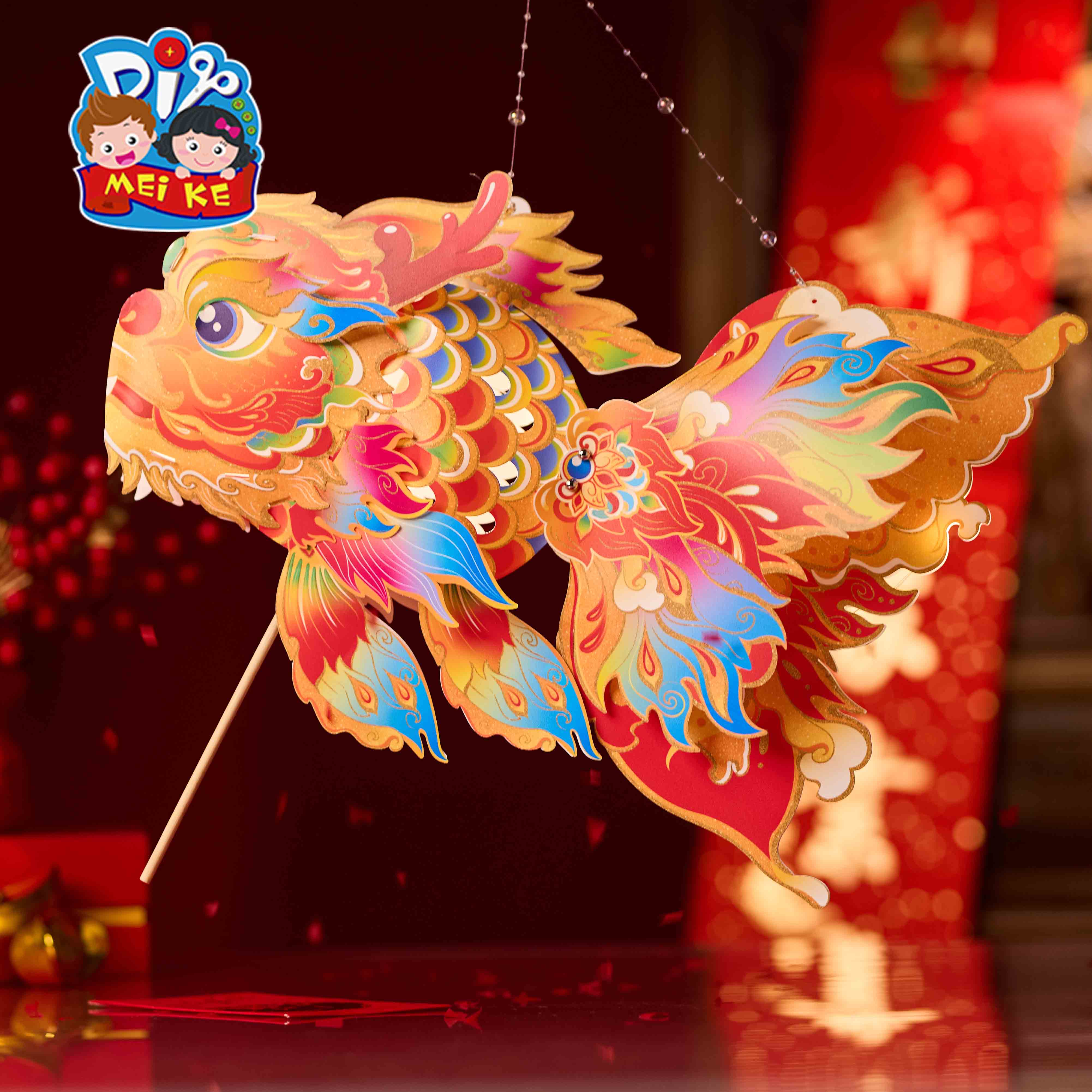 状元鳌鱼灯-状元鳌