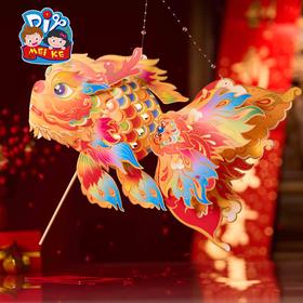 状元鳌鱼灯-状元鳌