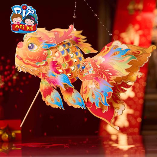 状元鳌鱼灯-状元鳌 商品图0