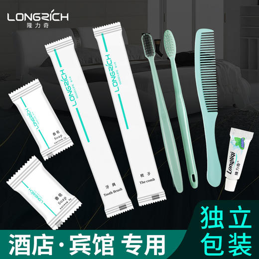 一次性牙刷家用待客酒店专用牙膏洗漱用品套装宾馆高档软毛牙具 商品图1