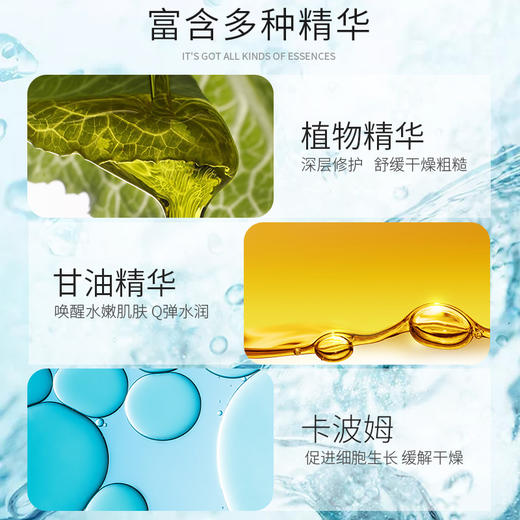 思尔乐水磨油小瓶60ml按摩精油润滑小支装厂家批发抖音同款 商品图2