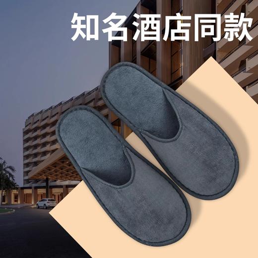 一次性拖鞋五星级酒店亚同朵款专用全美季居高档民宿厂家厂家批发 商品图3