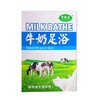 草绿香香牛奶足浴足疗套盒三件套洗脚泡脚药按摩膏足浴盐足疗用品 商品缩略图4