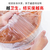 一次性泡脚袋足浴袋足疗袋沐足袋足浴塑料袋木桶袋洗脚盆袋子桶膜 商品缩略图2