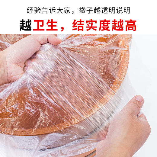 一次性泡脚袋足浴袋足疗袋沐足袋足浴塑料袋木桶袋洗脚盆袋子桶膜 商品图2