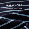 【12/03新品】熙世界28支柔肤纱韩系条纹针织开衫女秋冬休闲甜美圆领毛衣短外套 商品缩略图4