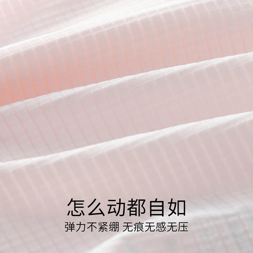 女童内衣两件装春季新款安奈儿童装JG617640 商品图3