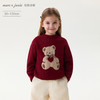 马克珍妮女童玩偶小熊针织红毛衣2025年冬装新款551891 商品缩略图0