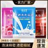 玫瑰花瓣泡泡浴超多泡泡浴缸泡澡牛奶浴液用品酒店沐浴用品批发 商品缩略图0
