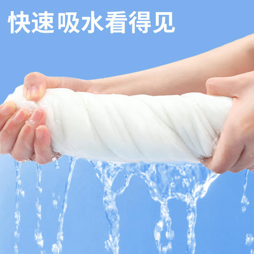 一次性浴巾独立包装压缩加厚大号便携出差旅行酒店绵柔毛巾批发 商品图2