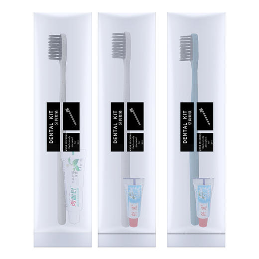 酒店专用一次性牙刷带牙膏套装民宿宾馆客房用品消耗洗漱用品批发 商品图4