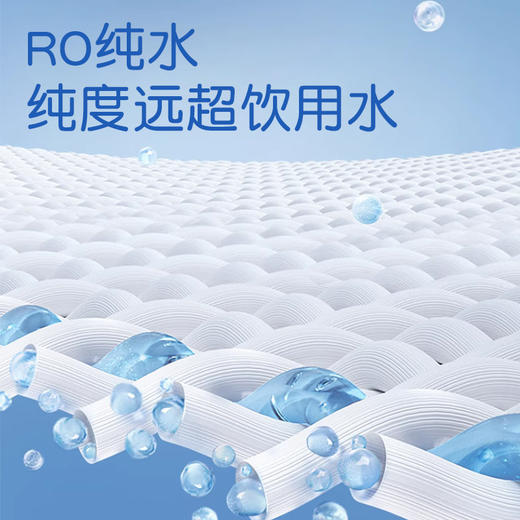 婴儿宝宝专用湿巾纸新生儿手口清洁洗脸巾家用宝宝湿纸巾厂家批发 商品图2