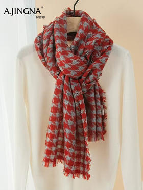 【千鸟格流苏】阿菁娜冬季新款千鸟格流苏围巾韩版长款针织设计亲肤保暖氛围感百搭披肩F30D320006