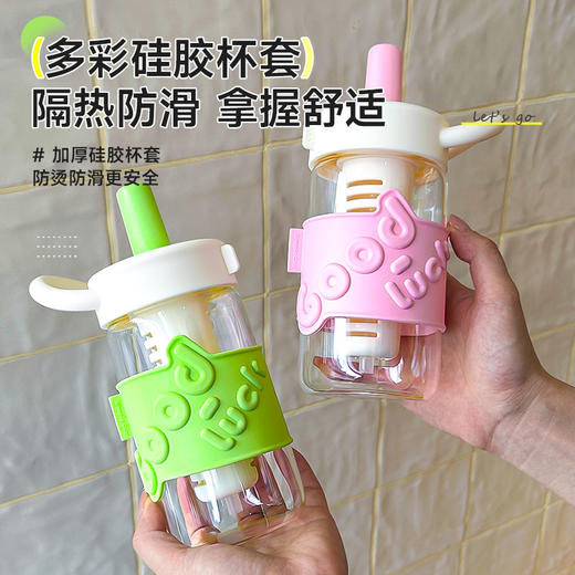 Good Luck耐高温水杯 商品图4
