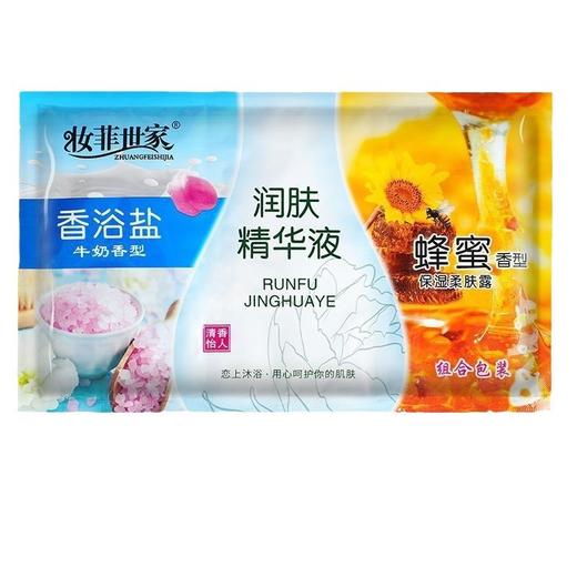 三合一洗澡堂专用袋装沐浴盐全身搓背补水按摩浴池洗浴推打奶乳膏 商品图4