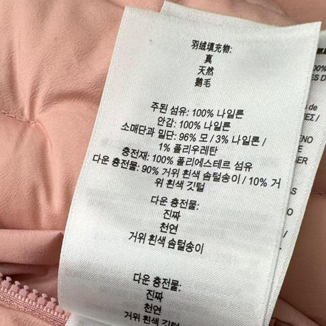 女士连帽绗缝蓬松鹅绒羽绒服。  黑色 粉色。自己备注号码 商品图14