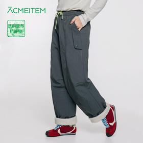 【品牌直发-秋冬新品】ACMEITEM爱棵米 户外秋冬休闲骑行直筒长裤加绒厚款宽松裤子男女GAG3020539G