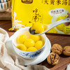 享为乐大黄米汤圆 商品缩略图4