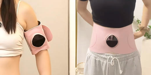 【坐享小蛮腰】YEELANE零动塑腰带LS31 红光嫩肤 3D环绕收腰 EMS脉冲技术 三档恒温加热 大面积覆盖 分离式设置 智能语音播报 25分钟智能定时 商品图2