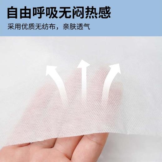 旅行一次性枕头套美容院民宿酒店专用隔脏便携加厚枕头套独立包装 商品图2