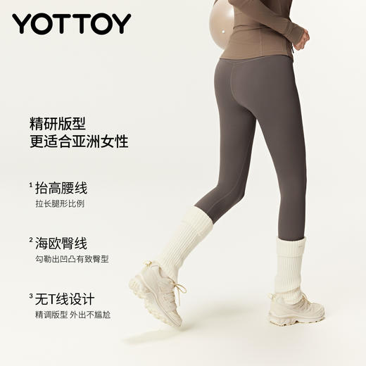 YOTTOY云朵裤AIR 瑜伽裤女裸感健身运动高腰提臀普拉提训练服套装 商品图5