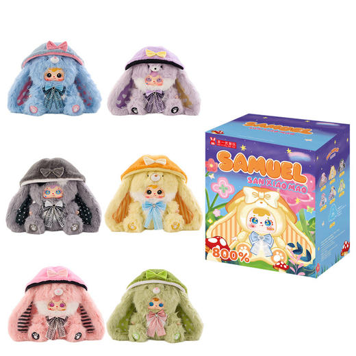 三小毛绒耳仙踪毛绒盲盒-纪念日百货门店同款168149511 商品图2