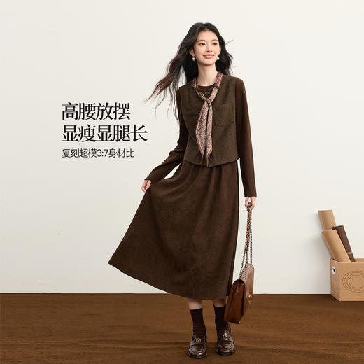 【12/03新品】熙世界轻熟小香风丝巾马甲棕色长袖连衣裙两件套装女2025秋冬新款 商品图2