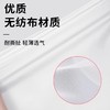 一次性枕套独立包装旅行枕巾加厚双人火车卧铺酒店枕头套隔脏批发 商品缩略图2