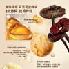 【官芝堂】双灵芝原浆（210ml（30ml*7袋）） 商品缩略图1