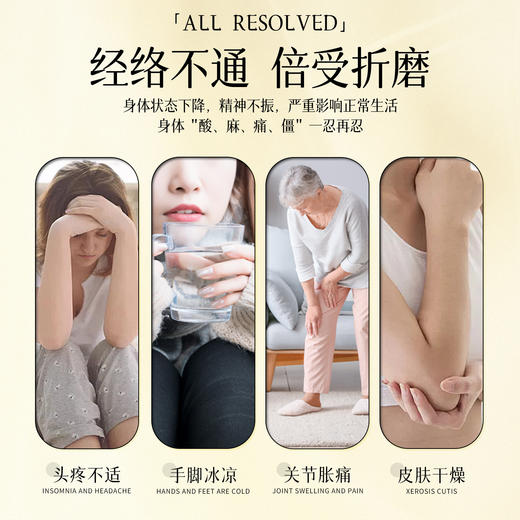 老姜精油按摩全身体通经络大瓶美容院专用肩颈推拿生姜spa刮痧油 商品图2