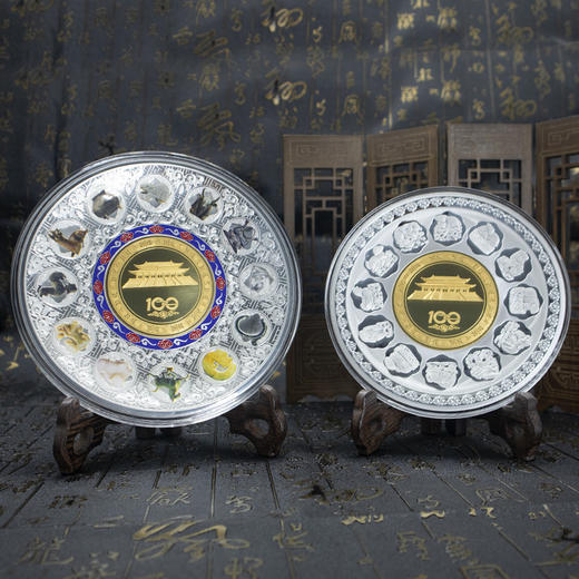 国宝财富故宫百年大银盘 商品图0