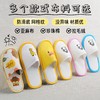 五星级酒店一次性儿童拖鞋加厚底亲子房民宿宾馆旅行防滑居家待客 商品缩略图3