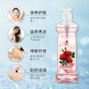 玫瑰面部按摩精油全身通经络保湿背部补水滋润肤美容院专用批发 商品缩略图2