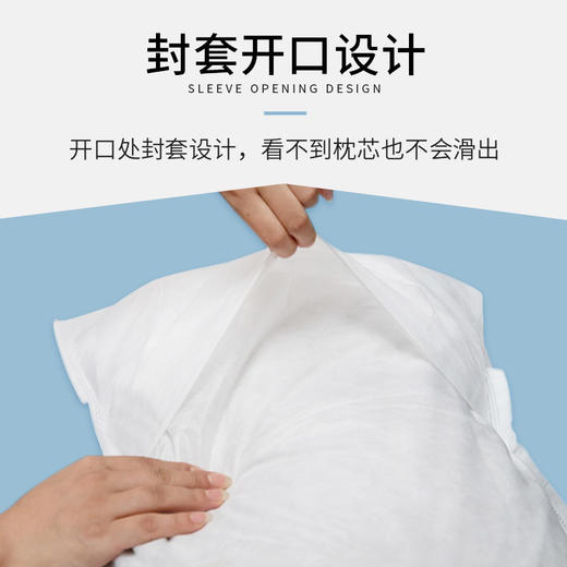 100个一次性枕套无纺布加厚透气隔脏美容院美容院酒店宾馆专用 商品图2