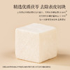 正安 云南普洱茯苓 夏季采挖优质原材 颗粒饱满均匀切丁 原味清香口感软糯 300g/罐 商品缩略图7