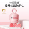 红色小象大象果油婴童特润霜50g 儿童面霜宝宝面霜乳滋润保湿换季 /母婴 /婴童洗护 /婴童护肤 商品缩略图0