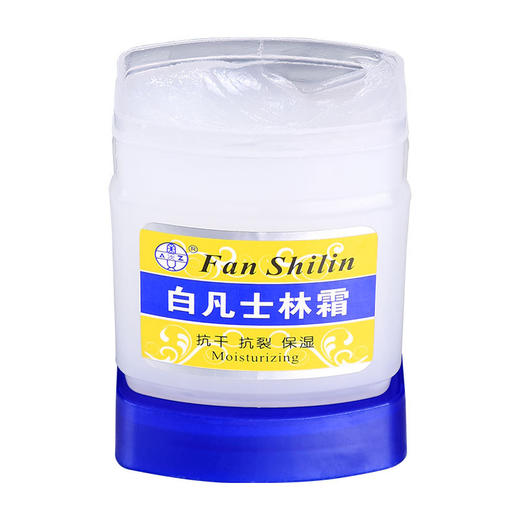 奥姿白凡士林防冻裂护手霜凡士林护手霜固体护肤甘油爆拆灵老牌子 商品图4