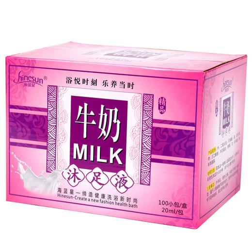牛奶足部浴剂100包袋装玫瑰花瓣洗脚液沐足剂泡脚粉足部浴用品 商品图1
