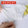 四季通用棉短袜薄款百搭黑白色简约舒适运动浅口短袜男女厂家批发 商品缩略图2