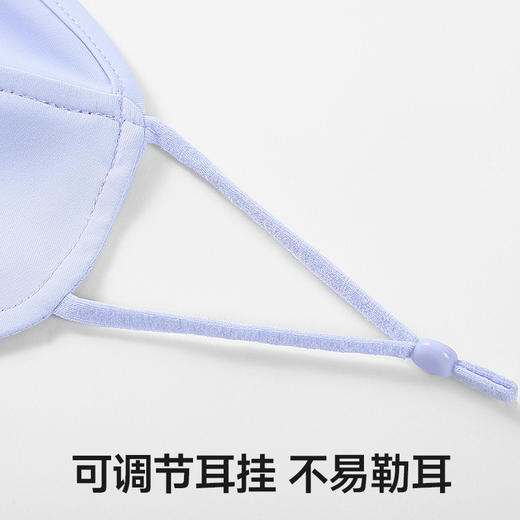 素湃Supield全波段防晒面罩F3401 |  面料轻薄、接触凉感、造型时尚、男女通用、四种颜色选择 商品图5